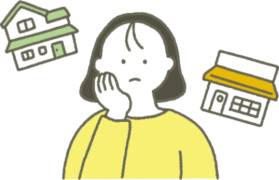 空き家や所有不動産に関する総合窓口