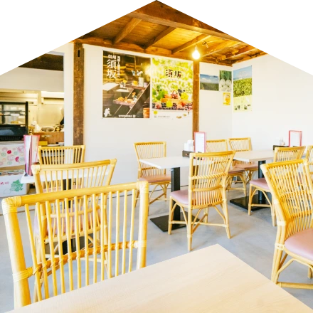 すざかランドバンク イメージ